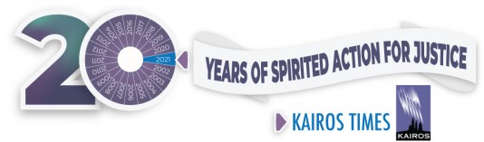 KAIROS 20th anniversary logo